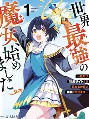 声浪计划 音乐综艺手机看